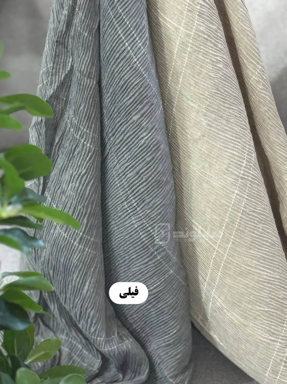 شال پلیسه پاییزه نلی